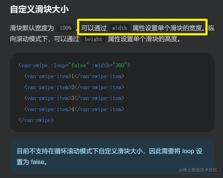 image-20230530143342073