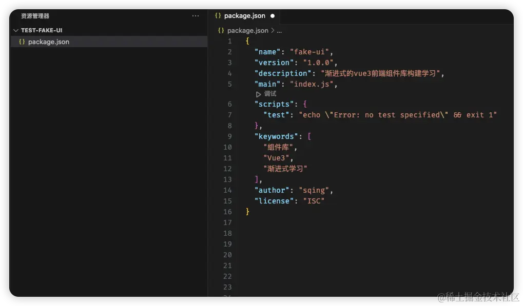 image-20240430174647835