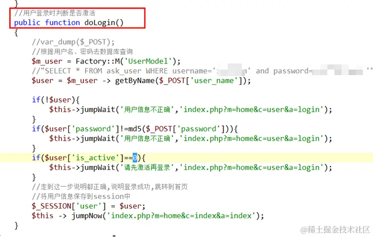 image-20220922140437667