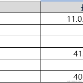 无心同学于2021-01-06 14:37发布的图片