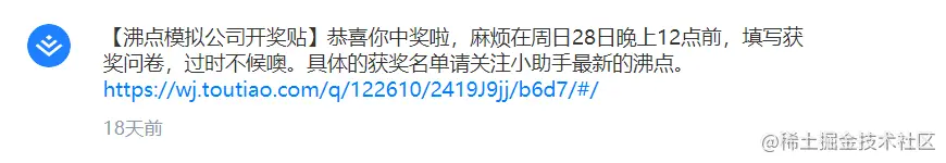 image-20211214120214554