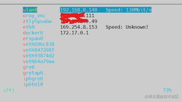 image-20221210150156172