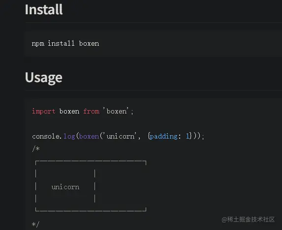 image-20221007114554328