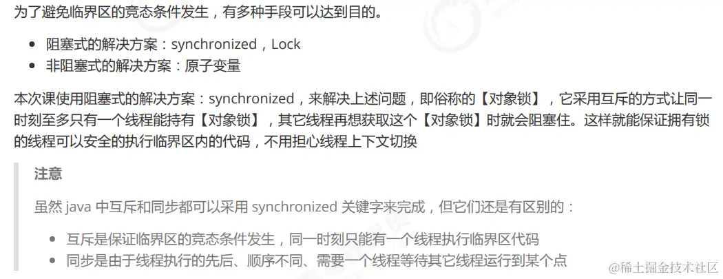 image-20230218153131046