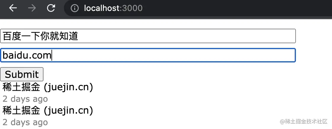 在react中创建链接