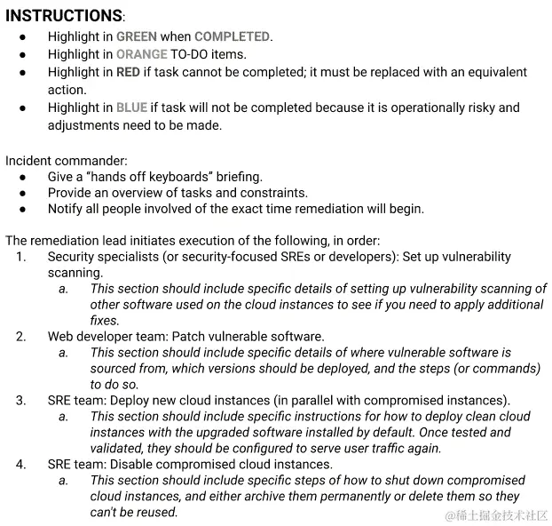 受损云实例的恢复清单