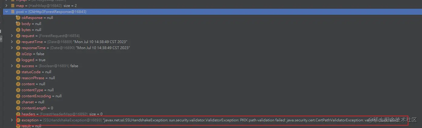 image-20230710143913008