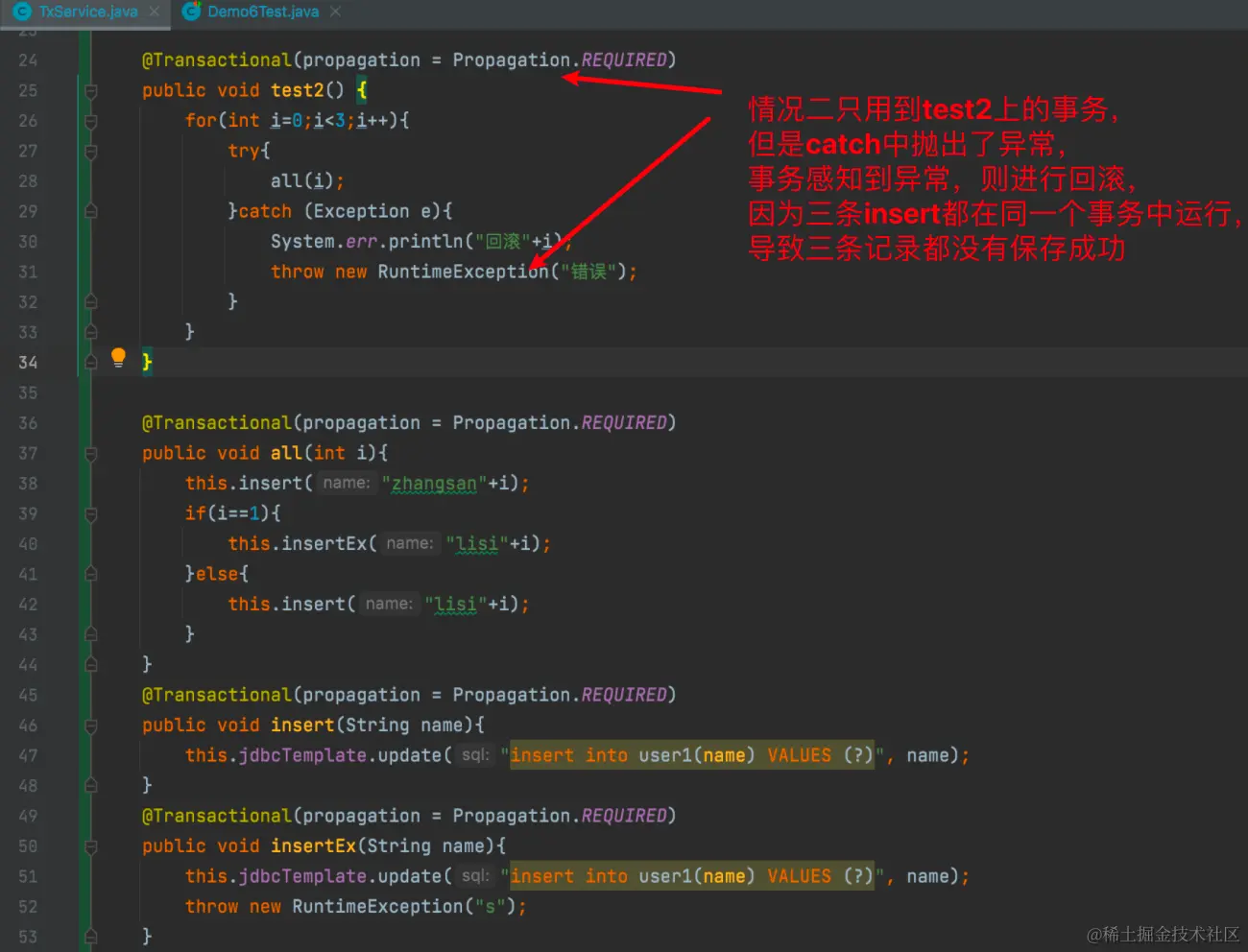 image-20240108112023947