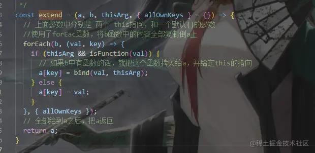 image-20221017150237726