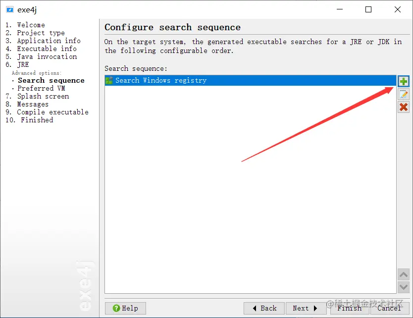 image-20211118132926789