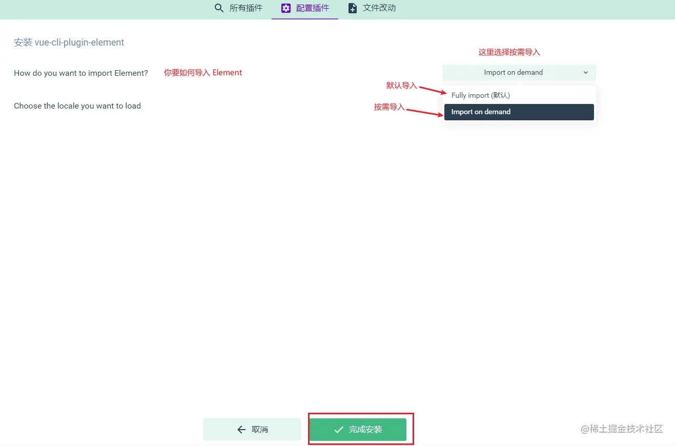 image-20210131182146902