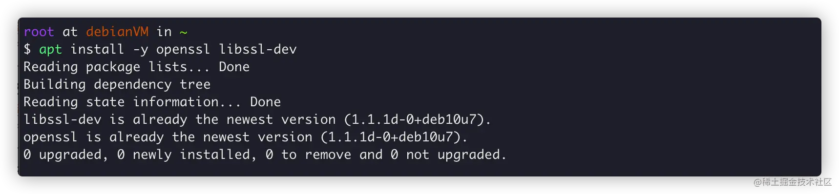 OpenSSL