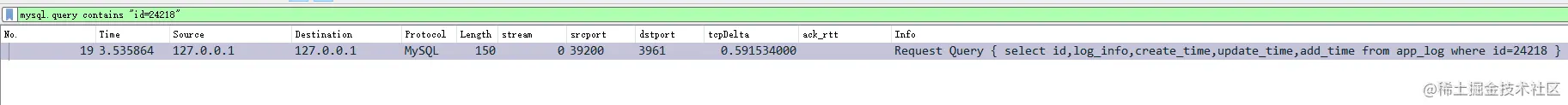 wireshark_decode_filter