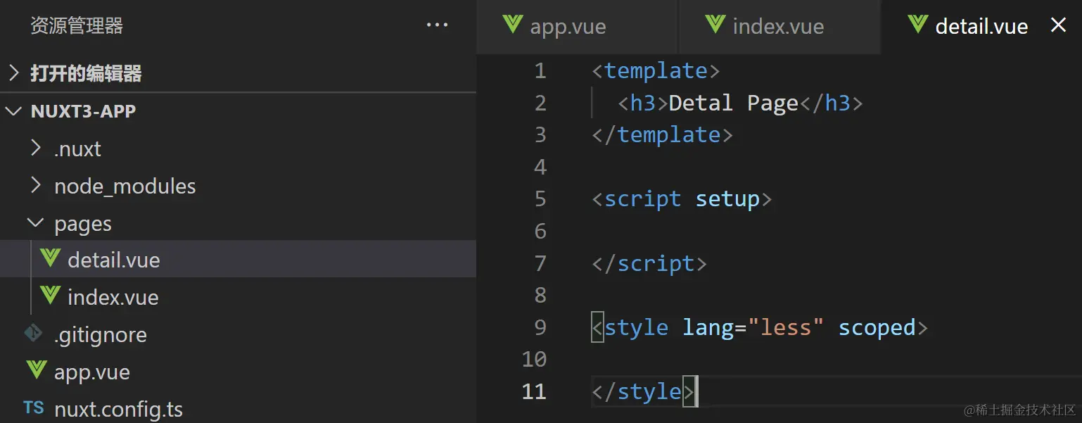 image-20211228185511962