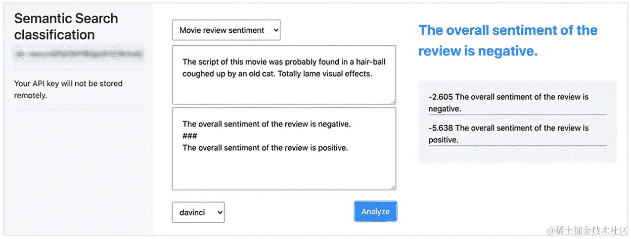 图 2.17 – 文本生成示例 – 语义搜索工具