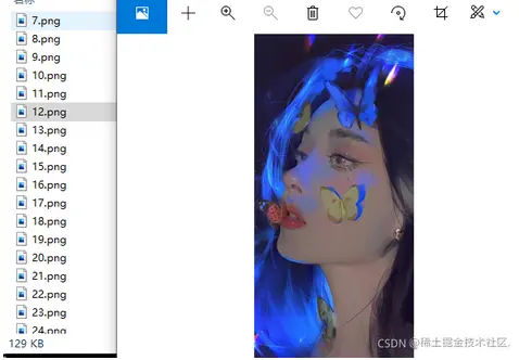 image-20211119192835696