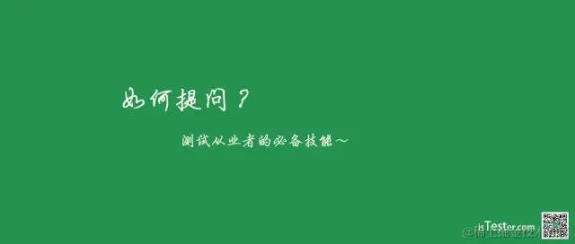 442158-16b7b0942bcbd32e