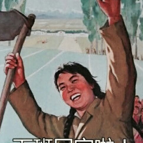鱼蛋蛋蛋蛋蛋蛋蛋于2021-07-16 16:26发布的图片