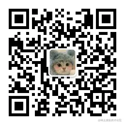 公众号二维码