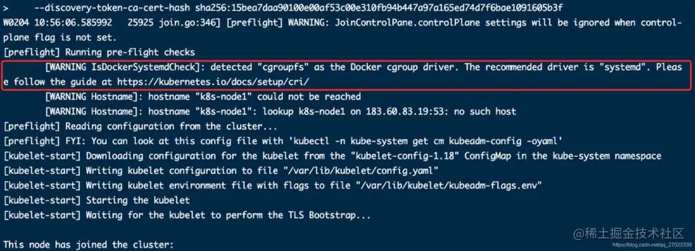 image-20210914180557147