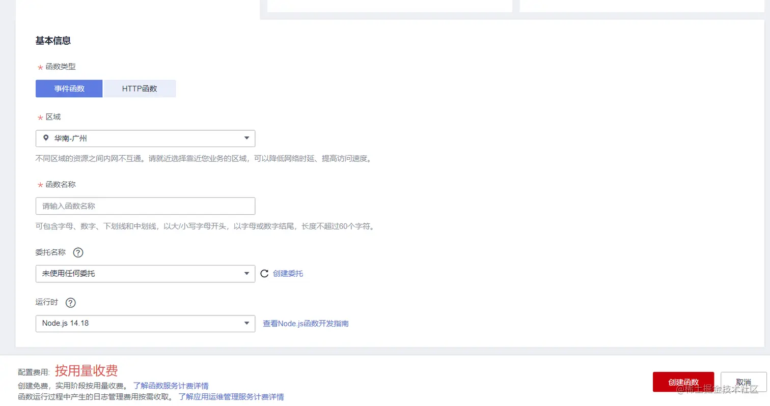 cke_169.png