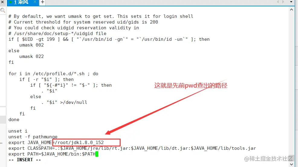 Linux使用「网云穿」【Centos7演示】