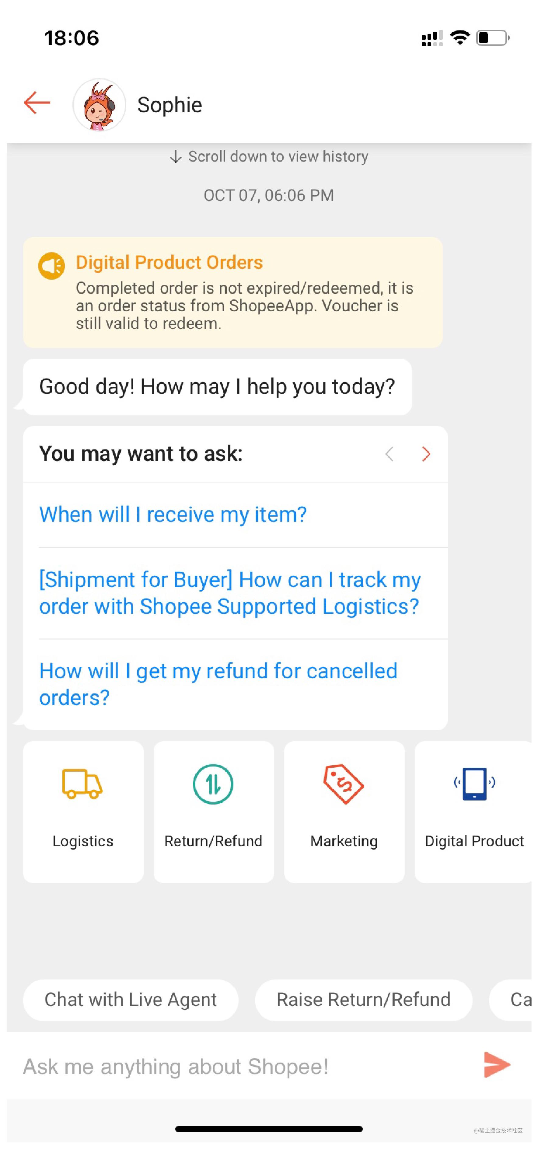 Shopee Chatbot 页面