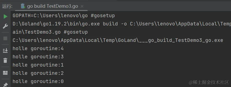 image-20230201180758150