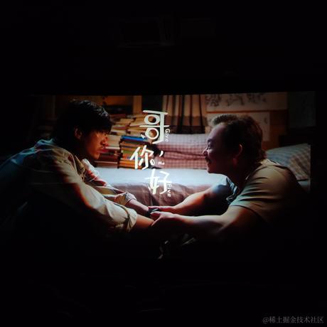 优秀稳妥的金枪小魔王于2022-09-12 09:58发布的图片