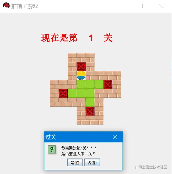 image-20220206181348991