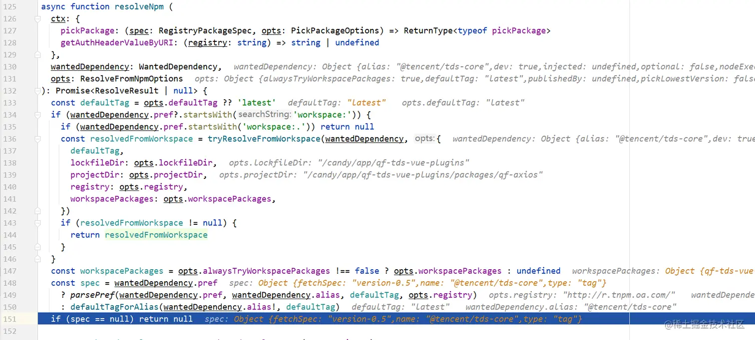 image-20230115223644290