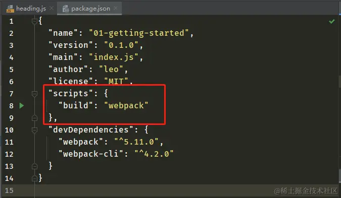 image-20201218233642594