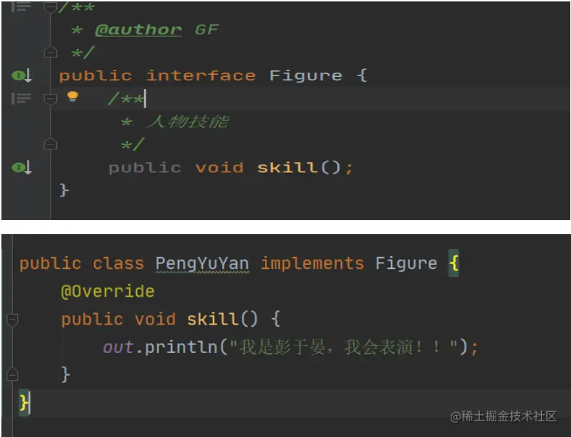 什么是Spring的AOP特性？