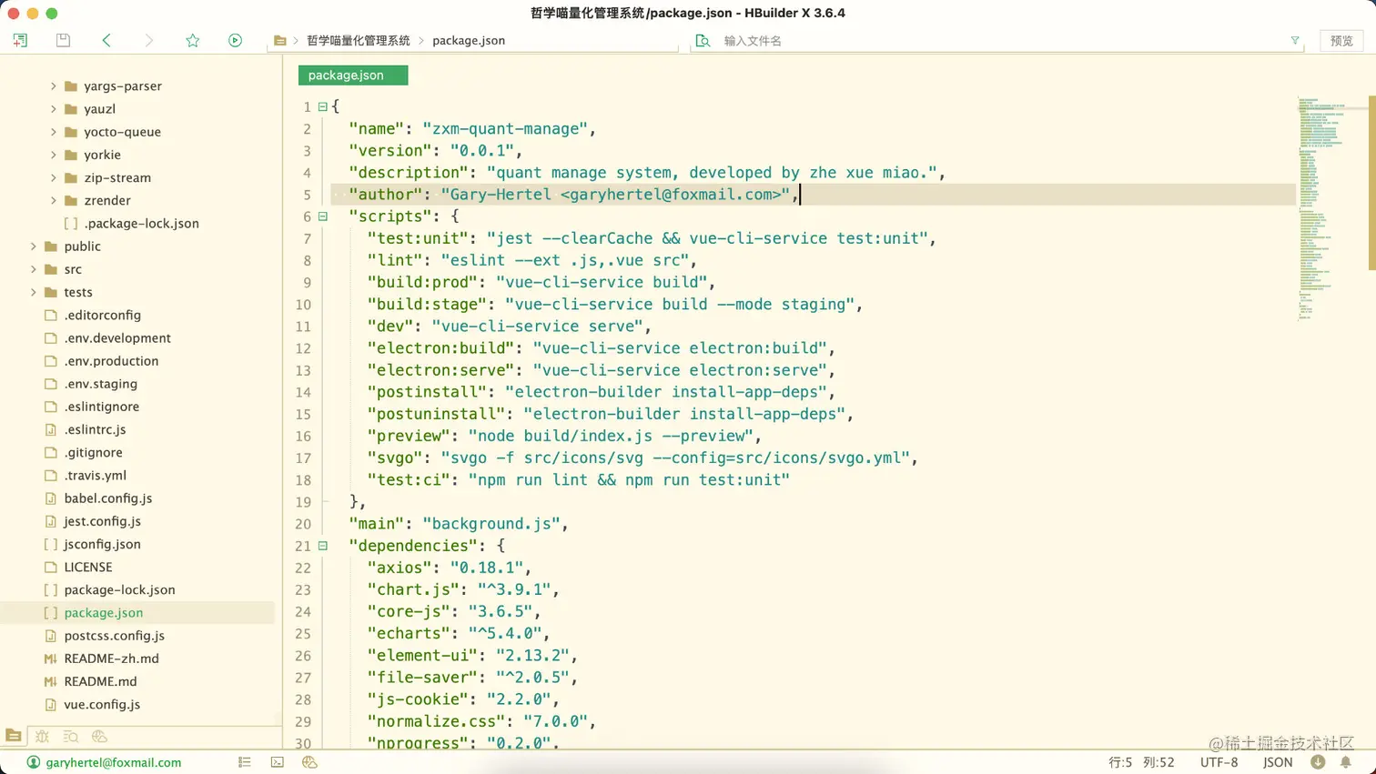 image-20221104070608785