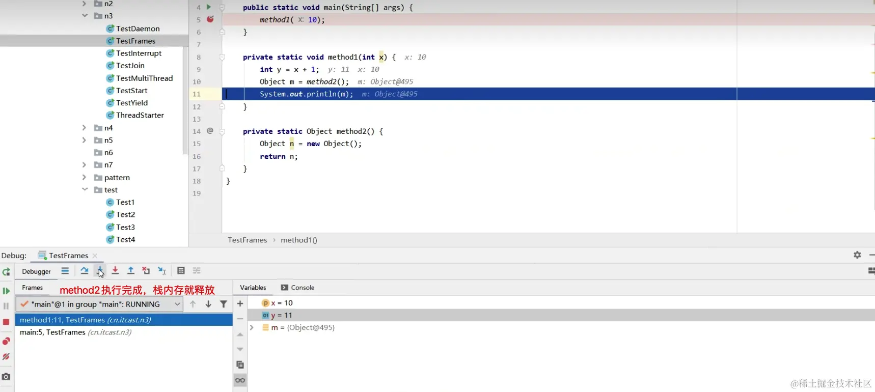 image-20230916180753468