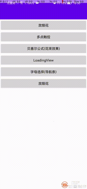 DFA551D2910B778E120229AF9F9169A6