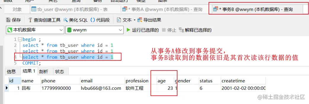 image-20220601135000970