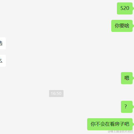 DoDayum于2023-05-16 08:51发布的图片