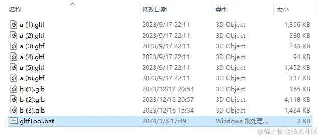 图片.png