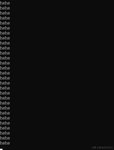 image-20231222195306701