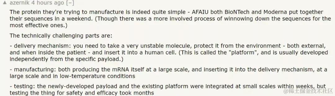 一位 Hacker News 网友指出了疫苗制造的几大挑战