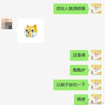 Singularity于2022-07-09 21:28发布的图片