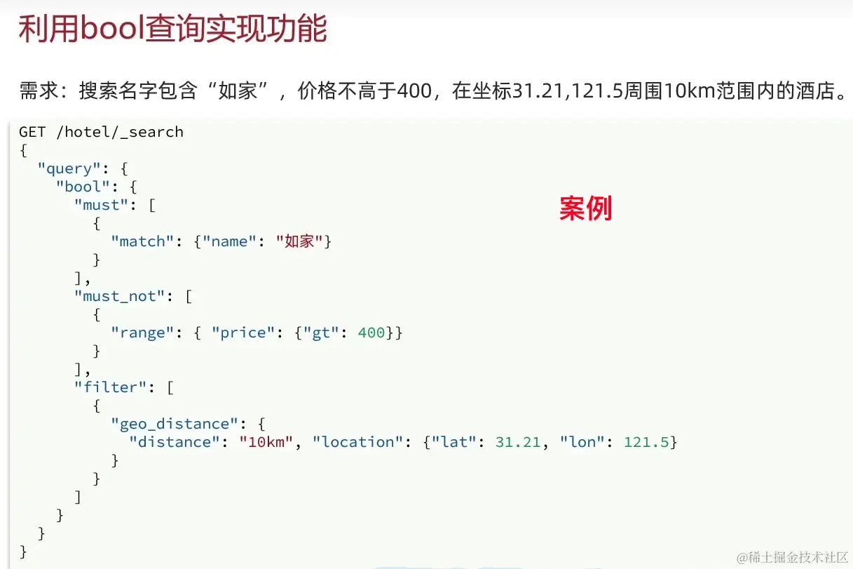 image-20221229152605518