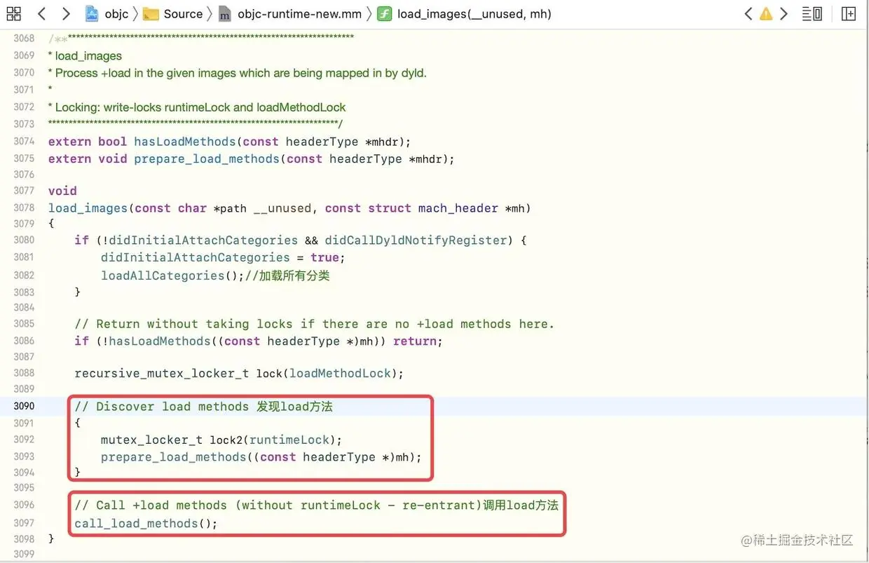 load_images原理分析-1