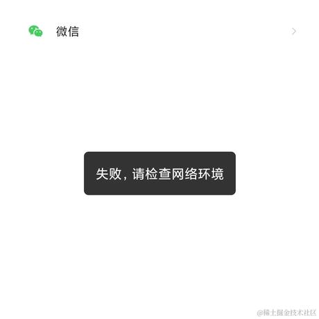 why_本尊于2023-10-09 15:02发布的图片