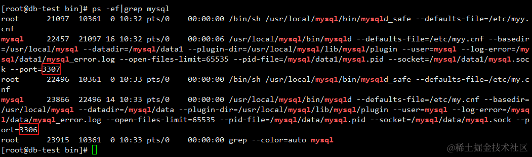 image-20220422175012650