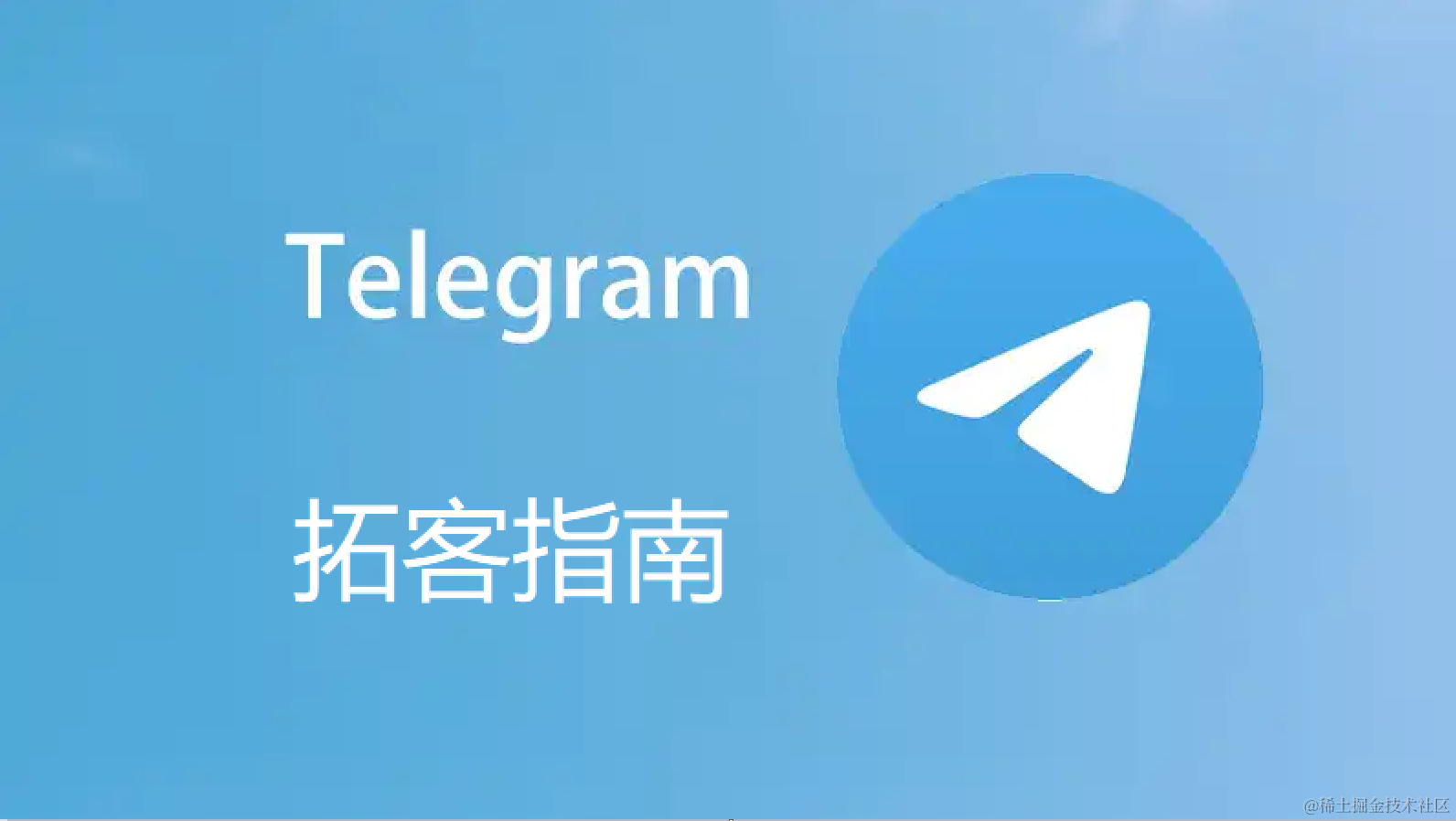 Telegram电报限制怎样解除呢电报这款及时的社交媒体软件在世界范围内得到了非常广泛的使用，主要就是因为这款软件非常的-
