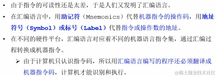 image-20221220141516935