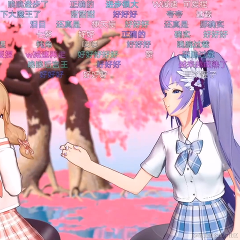 变成人守护嘉然小姐于2022-11-15 16:53发布的图片