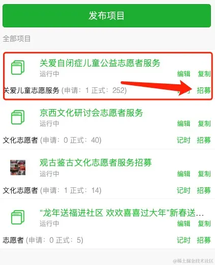 image-20240407172521753